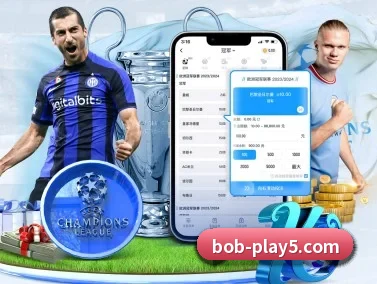 BOB电竞 APP
